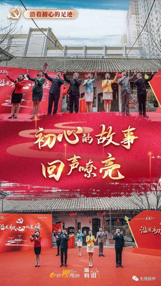 紧盯矿山等重点行业领域 山西强化安全生产工作
