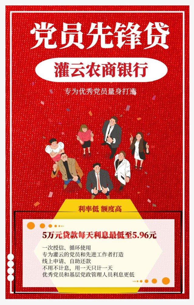 百度知道新功能上线:【在线问答】可获高额财富值!,解答你所有疑问